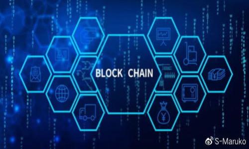   如何将火币上的数字货币安全转移到冷钱包 / 
 guanjianci 火币, 冷钱包, 数字货币转移 /guanjianci 

随着数字货币的快速发展，越来越多的人开始参与到数字货币的投资和交易中。火币作为一个全球知名的交易平台，吸引了大量的用户进行数字货币交易。然而，对于新手用户而言，如何安全地将火币上购买的数字货币转移到冷钱包中，依然是一个重要的问题。本文将详细介绍如何在火币上购买数字货币，并将其转移到冷钱包的整个流程，并分析五个相关问题。

一、什么是冷钱包，以及其重要性
冷钱包是指离线存储的数字货币钱包，与互联网没有直接连接。相较于热钱包（在线钱包），冷钱包可以有效地避免黑客攻击和网络安全问题，因此被视为更安全的存储方式。对于长期持有数字货币的投资者来说，使用冷钱包存储资产是非常重要的，因为它可以降低资产被盗的风险。

二、如何在火币上购买数字货币
在火币上购买数字货币的步骤相对简单。用户需要首先注册一个火币账户，完成KYC认证，然后进行相应的交易。以下是具体步骤：

1. 注册账户：访问火币官网，点击注册，填写相应的个人信息，确保所填写信息的真实性。

2. 完成认证：按照提示进行实名认证，提交相关证明文件，确保在交易时能顺利通过审核。

3. 充值资金：选定支付方式，例如银行转账或其他支付工具，将资金转入火币账户。

4. 选择交易对：在火币交易界面，选择你要购买的数字货币及其对应的交易对，例如 BTC/USDT。

5. 下单交易：根据市场情况选择买入价格和数量，确认无误后即可提交订单。

三、如何将火币上的数字货币转移到冷钱包
在火币上成功购买数字货币后，用户需要将其转移到冷钱包进行安全存储。以下是具体步骤： 

1. 准备冷钱包：首先需要准备一个冷钱包设备，如Ledger、Trezor等，或使用纸钱包。确保这个冷钱包是可靠的，且没有被篡改。

2. 获取冷钱包地址：在冷钱包界面中，找到并复制你的接收地址。这个地址是一个长字符串，确保在复制时没有错误。

3. 登陆火币账户：使用注册的账户登陆火币平台，进入“资产”部分，查看所持有的数字货币。

4. 提现操作：在资产页面，选择要提现的数字货币，之后点击“提币”或“提现”。

5. 填写信息：在提现界面中，将你复制的冷钱包地址粘贴到相应位置，并输入要转移的数量，确保所有信息正确无误。

6. 确认提交：按照页面提示，输入必要的安全信息，并确认提交提现申请。此时会有一个确认过程，部分平台会要求确认邮件或短信。

四、转移数字货币到冷钱包的注意事项
在将数字货币从火币转移到冷钱包时，有几点值得注意： 

1. 检查地址：确保粘贴的冷钱包地址没有错误。如果地址错误，转移的资金将无法找回。

2. 小额测试：如果是首次操作，建议先转移小额资金，以确保这个过程的顺利。例如，可以先转移0.1 BTC，确认无误后再进行大额交易。

3. 网络安全：在进行交易过程时，务必确保网络环境的安全，使用可信赖的Wi-Fi网络，避免在公共网络进行交易。

4. 关注手续费：不同数字货币在火币上提现手续费不同，用户在转移大额资金时需要关注到账的实际金额。

五、数字货币冷钱包的维护与更新
在将数字货币转移至冷钱包后，用户还需要定期进行冷钱包的维护和更新： 

1. 务必备份：在创建冷钱包时，请务必备份助记词或者私钥，保证在任何情况下都能找回资产。

2. 定期检查：偶尔检查冷钱包的安全性，确保没有异常情况。例如定期检查固件更新，保持设备的最新安全性。

3. 使用安全设备：用于访问冷钱包的设备应保持安全和干净，定期运行安全软件进行扫描。

4. 资产分散：在各种冷钱包中存储不同的数字资产，降低风险，不把所有资产集中在一个地方。

结论
通过上述步骤，用户可以轻松地在火币上购买数字货币，并安全地将其转移到冷钱包进行存储。确保了解冷钱包的概念与重要性，并遵循相关安全措施，定期对自己的数字资产进行维护，也会使个人资产的安全性大幅提升。同时，随着数字货币市场的动态变化，用户也应适时调整自己的投资策略，以应对市场带来的挑战。

常见问题解答
在这一部分，我们将提供五个用户在转移数字货币时常见的问题，并对每个问题进行详细探讨：

1. 冷钱包和热钱包有什么区别？
冷钱包和热钱包的主要区别在于其连接互联网的状态。冷钱包离线，常用于长期存储资产，安全性高但易用性差。而热钱包在线，适合日常交易，易用性好但安全性较低。

2. 如果我转移到错误的钱包地址，怎么办？
一旦转移到错误的钱包地址，通常是无法找回资金的。对此，用户在转账前一定要仔细核对地址，甚至进行小额测试。

3. 如何保证我的冷钱包的安全性？
保证冷钱包安全性的方法包括定期更新固件、保留助记词备份、避免在不安全的环境中接触冷钱包、以及使用信誉良好的冷钱包品牌。

4. 火币提现的手续费是多少？
不同数字货币在火币上的提现手续费是不一样的，具体信息可以在火币官网的相关页面中查找。建议在提现前确认手续费情况，以便预算到账金额。

5. 我可以将哪些数字货币转移到冷钱包？
大多数主流的数字货币，如比特币（BTC）、以太坊（ETH）、Ripple（XRP）、莱特币（LTC）等，都可以转移到冷钱包。但在转移之前，请确认你的冷钱包支持哪些货币。

通过以上问题回答，我们希望能够解决用户在将火币上的数字货币转移到冷钱包时所遇到的困惑，从而保障用户资产的安全。