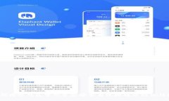 如何将冷钱包中的资金安