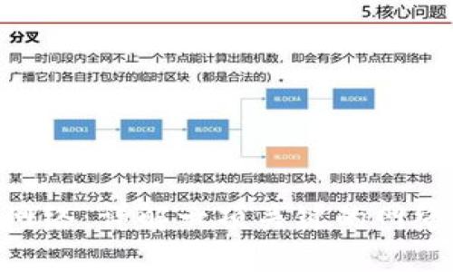USC网络：详解一项关键的网络架构
