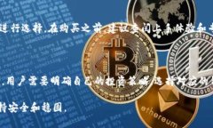  如何设置冷钱包以保障你