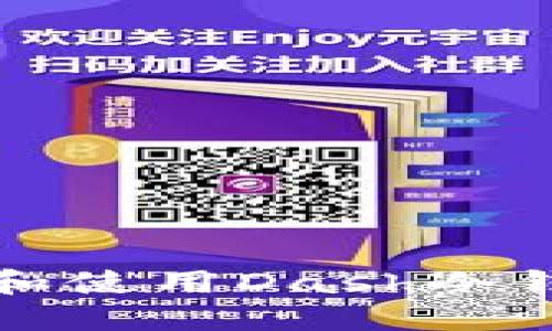 如何安全下载和使用Dash冷钱包的终极指南