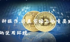  冷钱包与暖钱包：卡通特色与实用性全解析 /