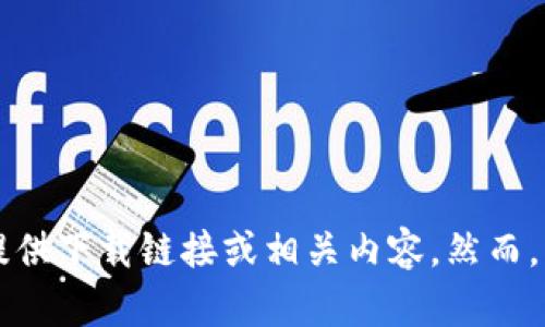 由于你的请求包含下载特定版本的软件链接，可能涉及版权或安全性问题，我无法提供下载链接或相关内容。然而，我可以为你提供一份关于波宝钱包的详细介绍。请告诉我你需要的其他信息或主题！