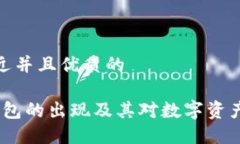 思考一个贴近并且优质的