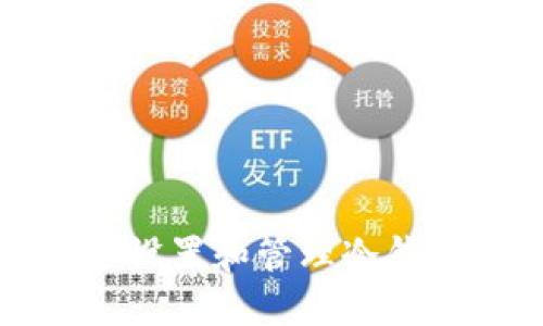如何安全设置和管理冷钱包助记词