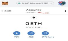 区块链骗局曝光：能否追