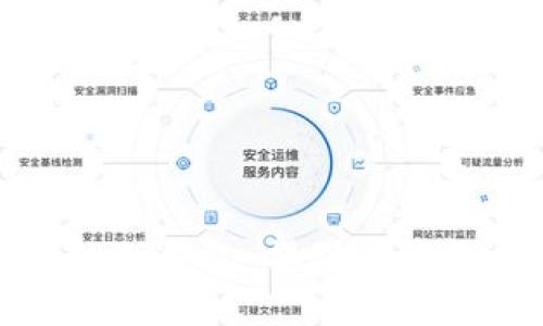 如何安全地管理你的冷钱包：揭秘冷钱包的资金安全与风险