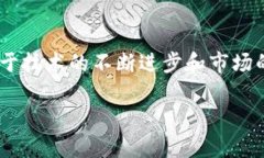 虚拟币支付是什么什么是虚拟币支付？虚拟币支