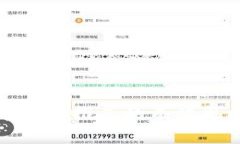 数字货币钱包推广的有效