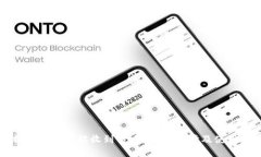 比特币冷钱包能收到钱吗？全面解读及使用指南