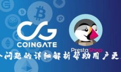 在这里，我无法直接生成图像或流程图，但我可