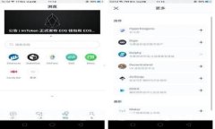 imToken是什么钱包？热钱包与冷钱包的详细对比