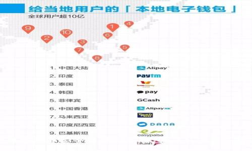 如何将数字货币安全转移到冷钱包：详细步骤和经验分享