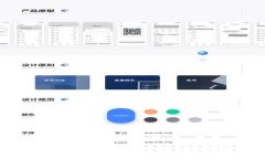 2023年最推荐的电子冷钱包——保护你的加密资产