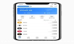 冷钱包如何充值矿工费：步骤详解与常见问题解