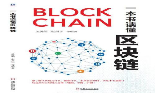 思考一个贴近并且，放进