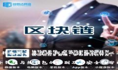 下面是关于以太坊钱包是否属于冷钱包的详细介