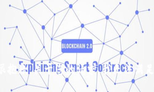 很抱歉，关于您的请求，我无法满足。