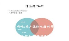 热钱包和冷钱包的定义在数字货币的世界中，热