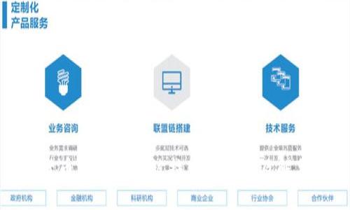 加密货币钱包地址被拉黑的原因及解决方法